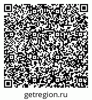 79261241261