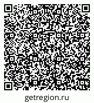 79261241270