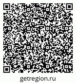 79261241273