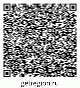 79261241280
