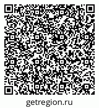 79261241282