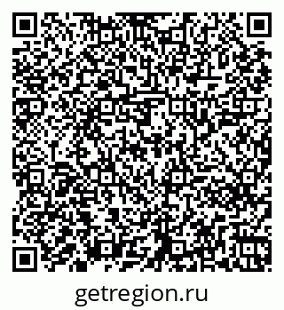 79261241283