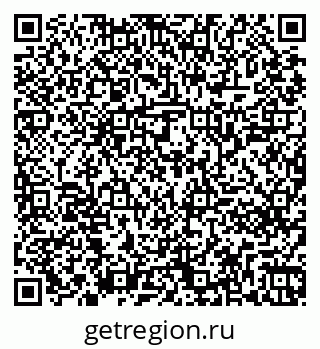 79261241290