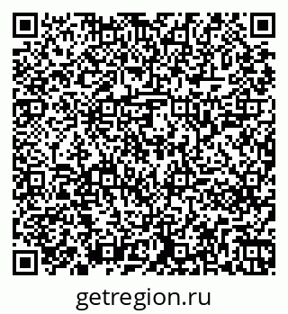 79261241294