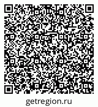 79261241297