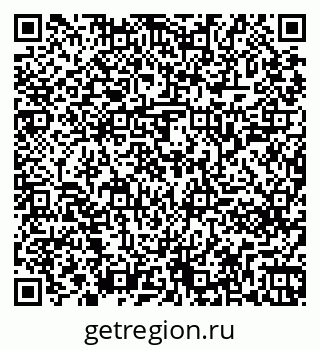 79261241298