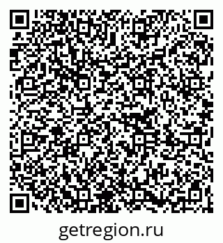 79261241306