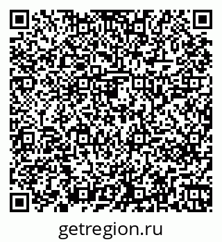 79261241308