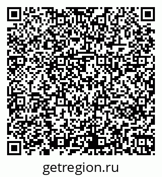 79261241311