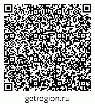 79261241332