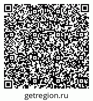 79261241333