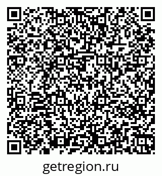 79261241344