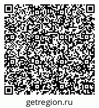 79261241350