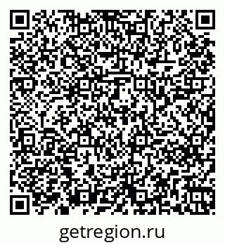 79261241372
