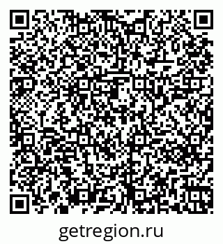 79261241373