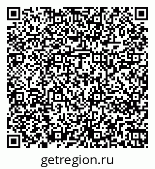 79261241374