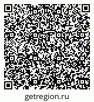 79261241381