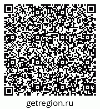 79261241386