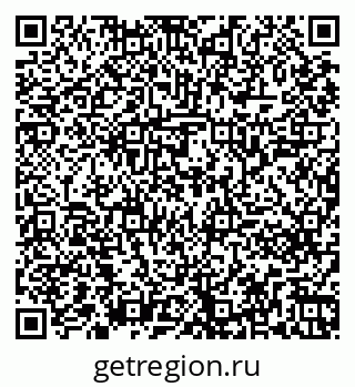 79261241387