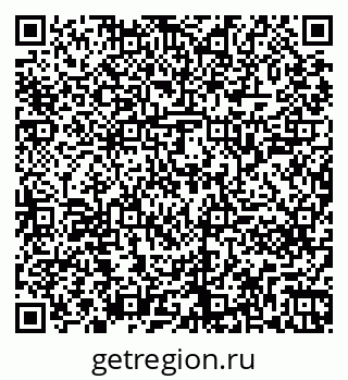 79261241390