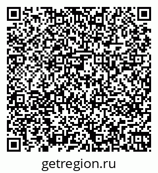 79261241399
