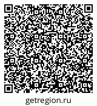 79261241410