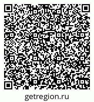 79261241411