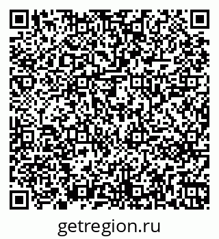 79261241412