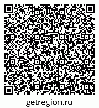 79261241414