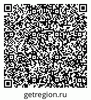 79261241416