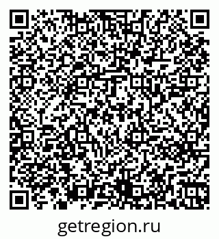 79261241420