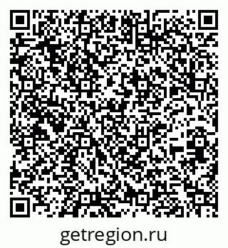 79261241430