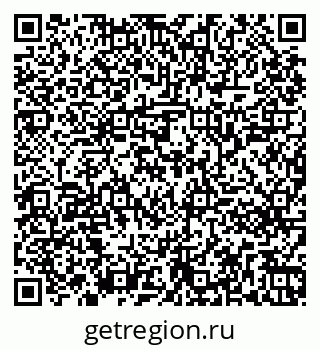 79261241436