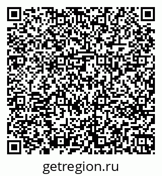 79261241438