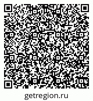 79261241441