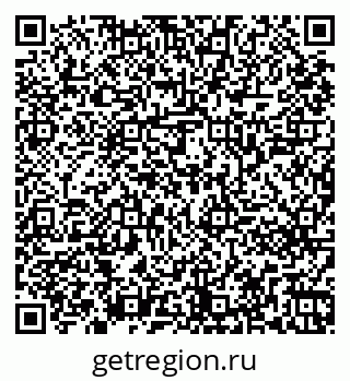 79261241442