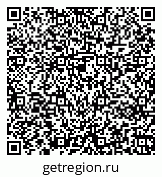 79261241443