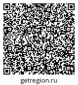 79261241445