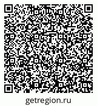 79261241447