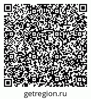 79261241448