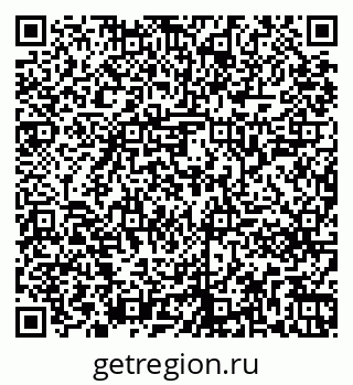 79261241456