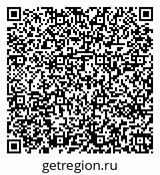 79261241459