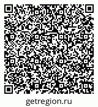 79261241460