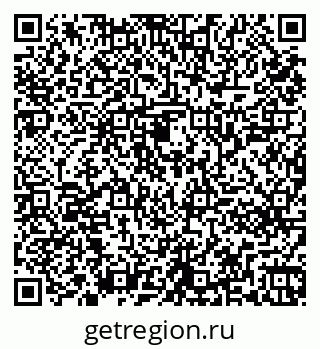 79261241469