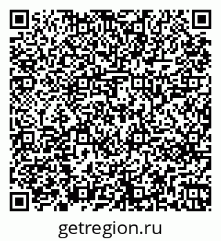 79261241471
