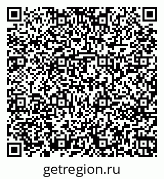 79261241473