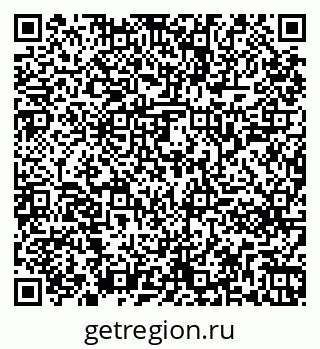 79261241474