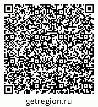 79261241476