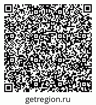 79261241481