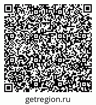 79261241482